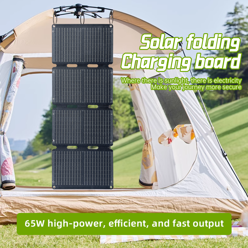 In Stock 65W 110W Portable Fol - Folding Solar Panel reseña y precio