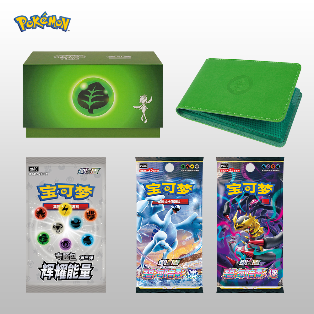 New in Stock Anime Ptcg Huiyao - Renewable Energy Handbook reseña y precio