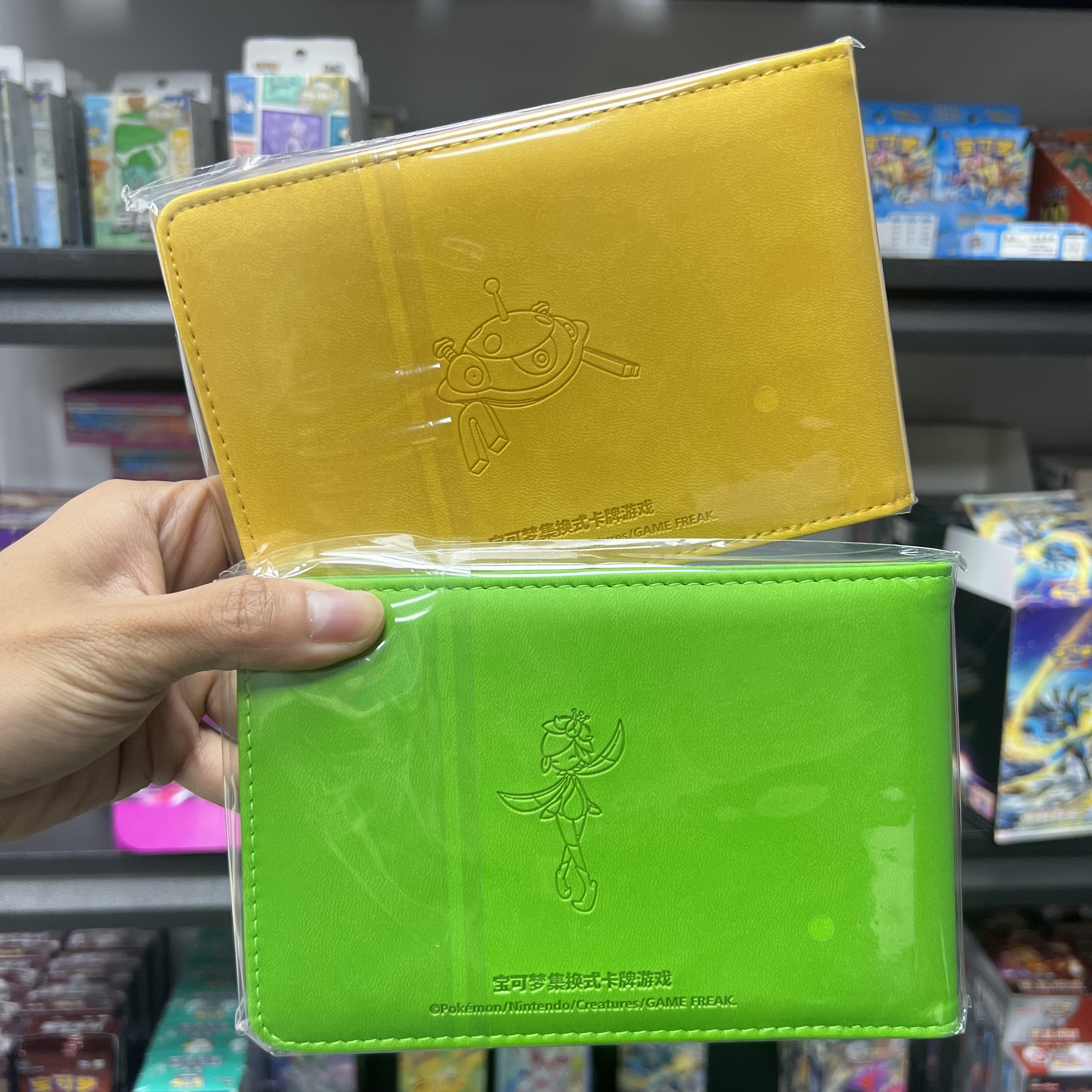New in Stock Anime Ptcg Huiyao - Renewable Energy Handbook reseña y precio
